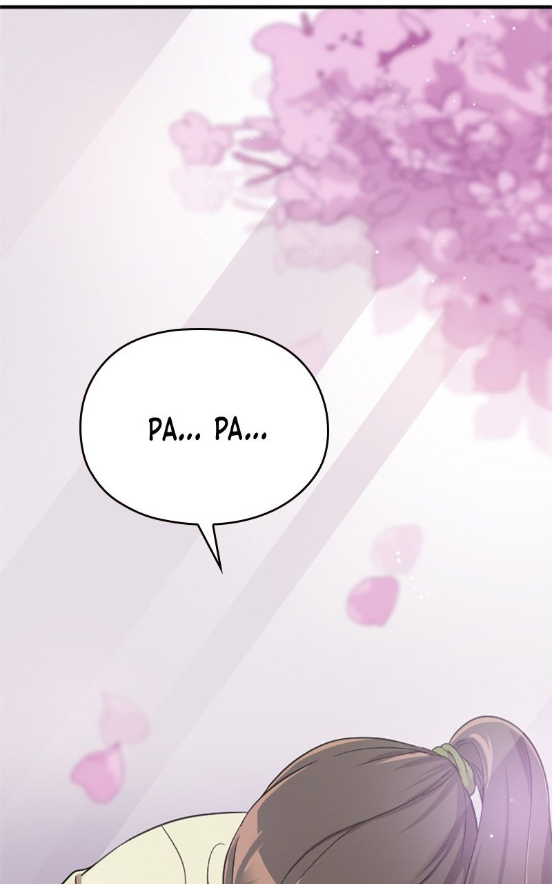 Read Marry my husband FR Manga Online