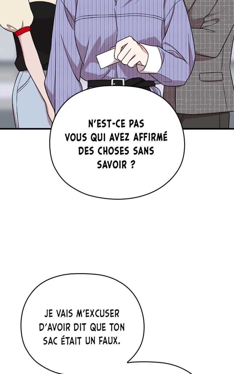 Read Marry my husband FR Manga Online