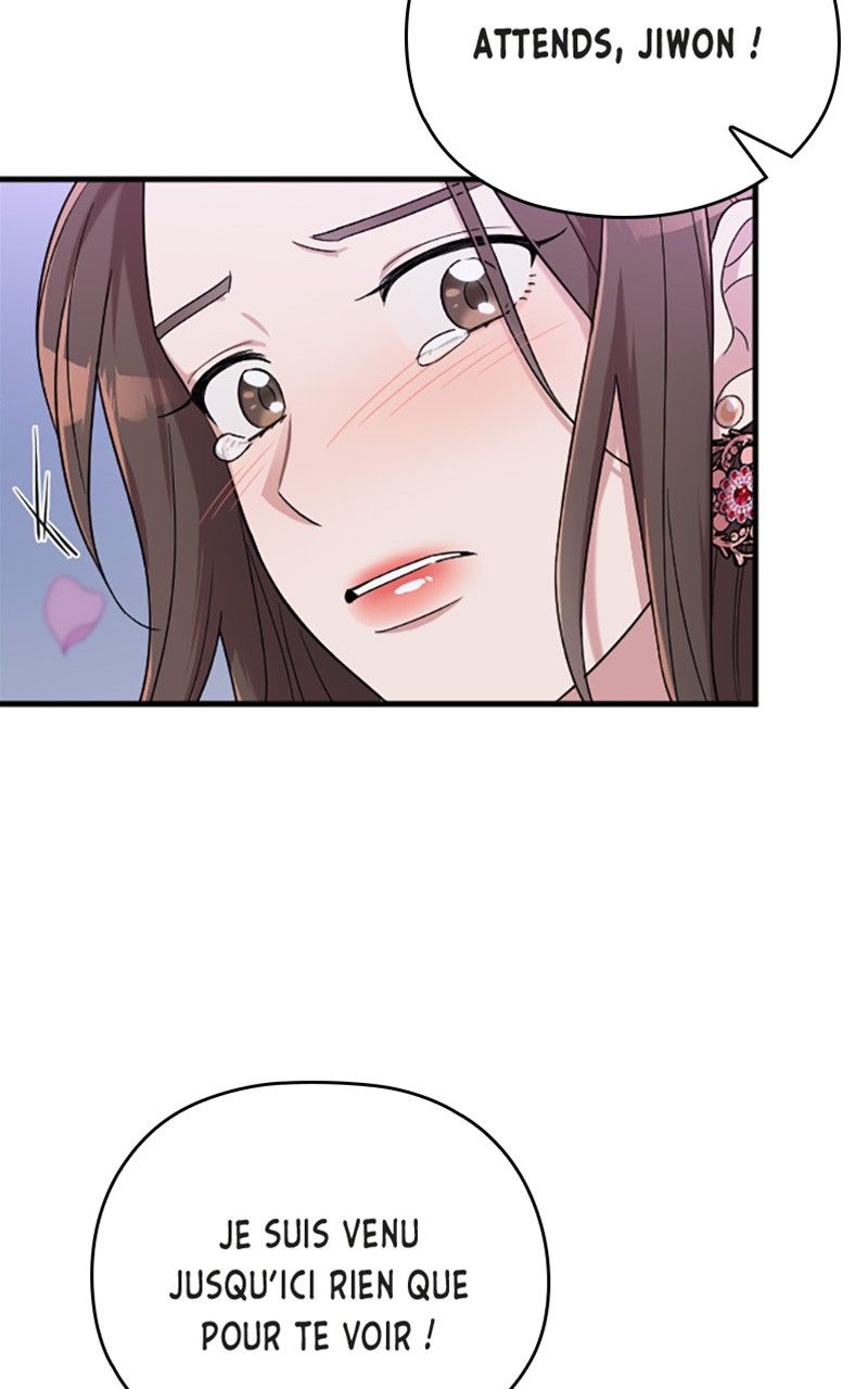 Read Marry my husband FR Manga Online