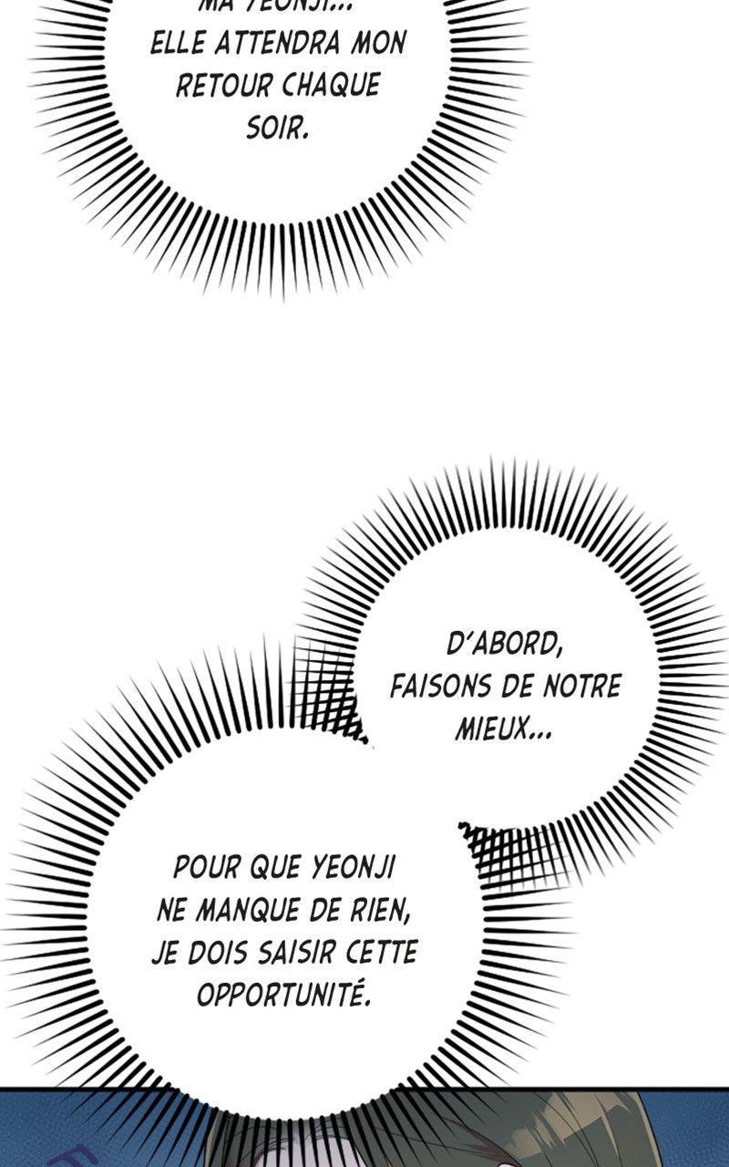 Read Marry my husband FR Manga Online