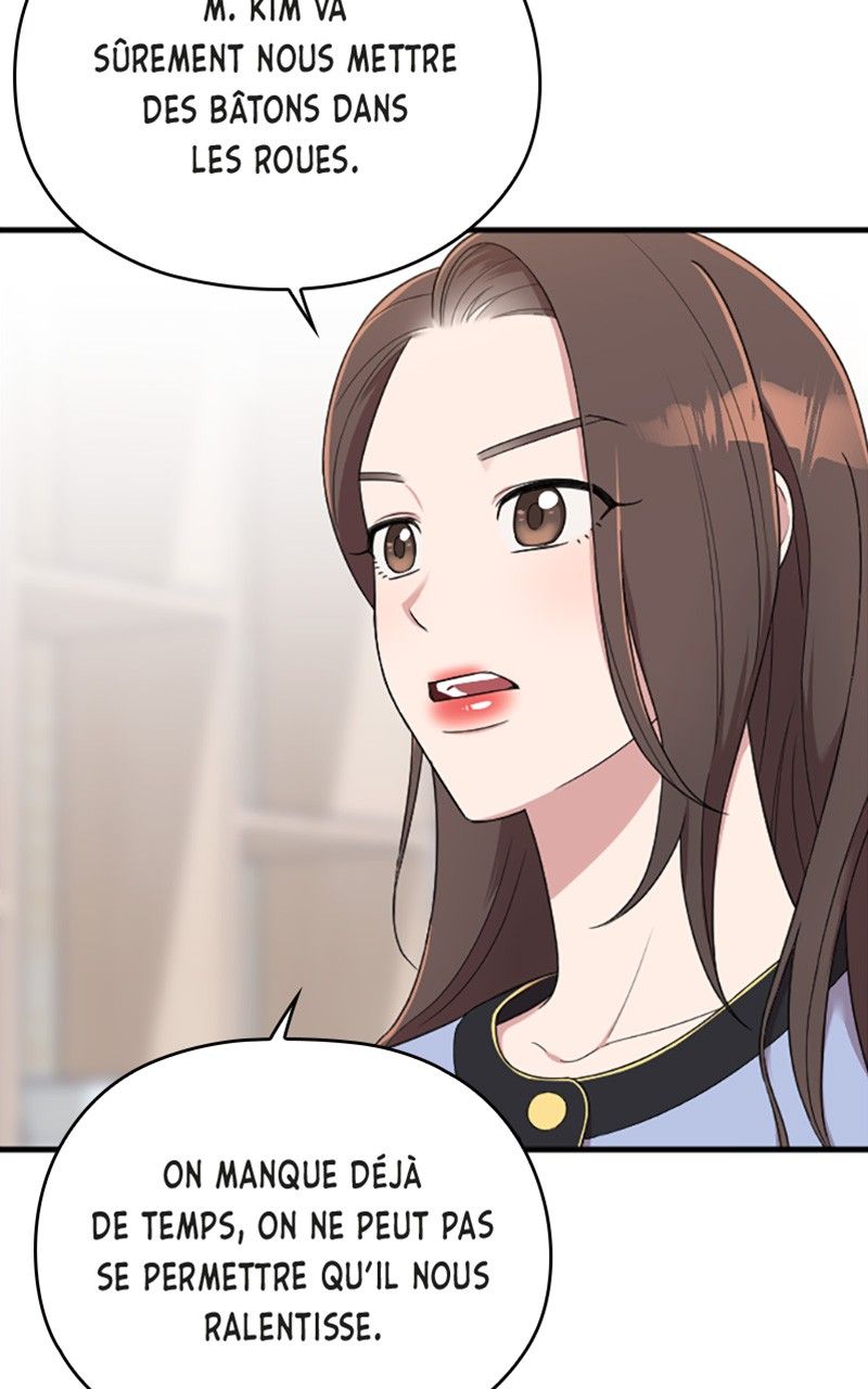 Read Marry my husband FR Manga Online
