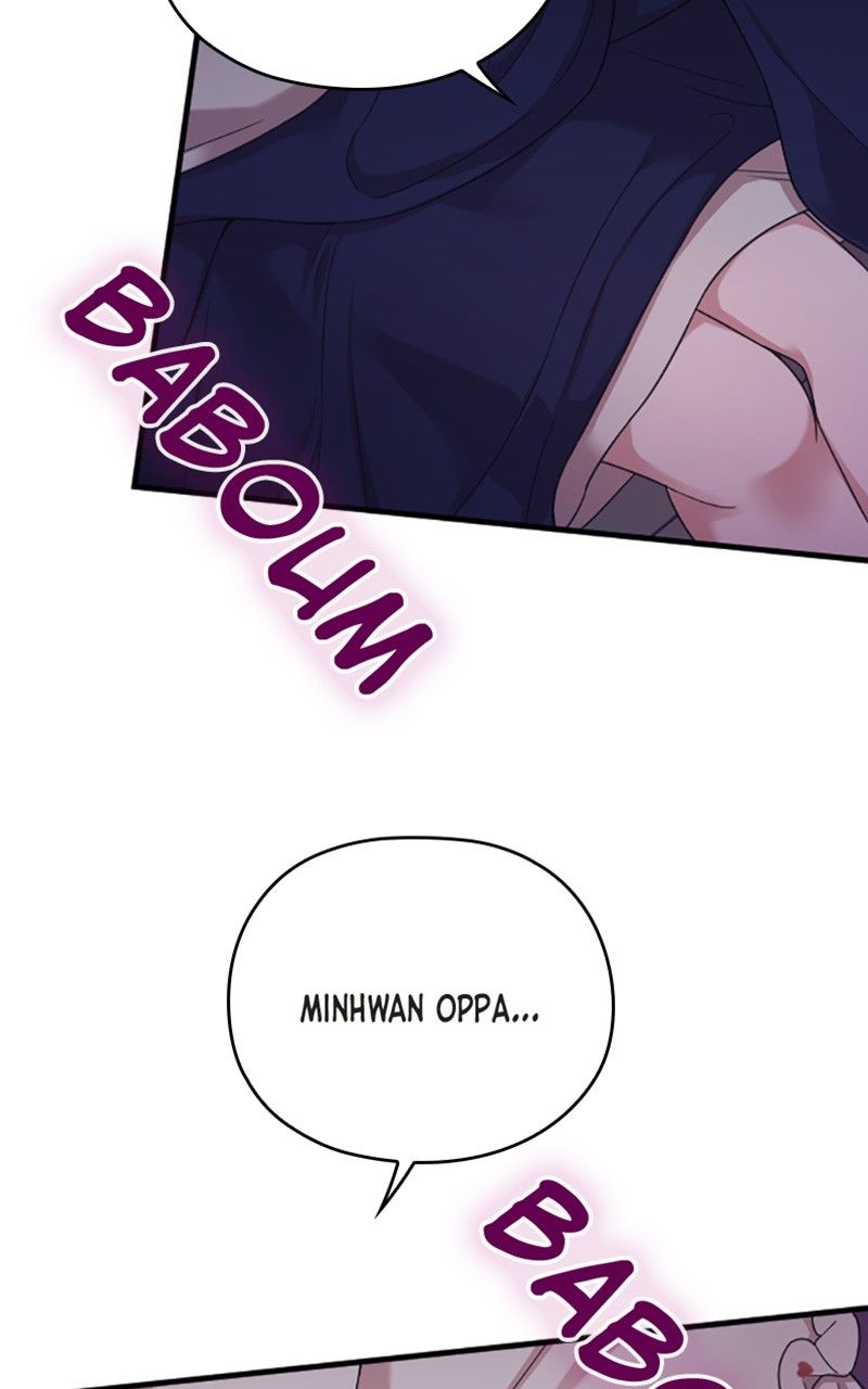 Read Marry my husband FR Manga Online