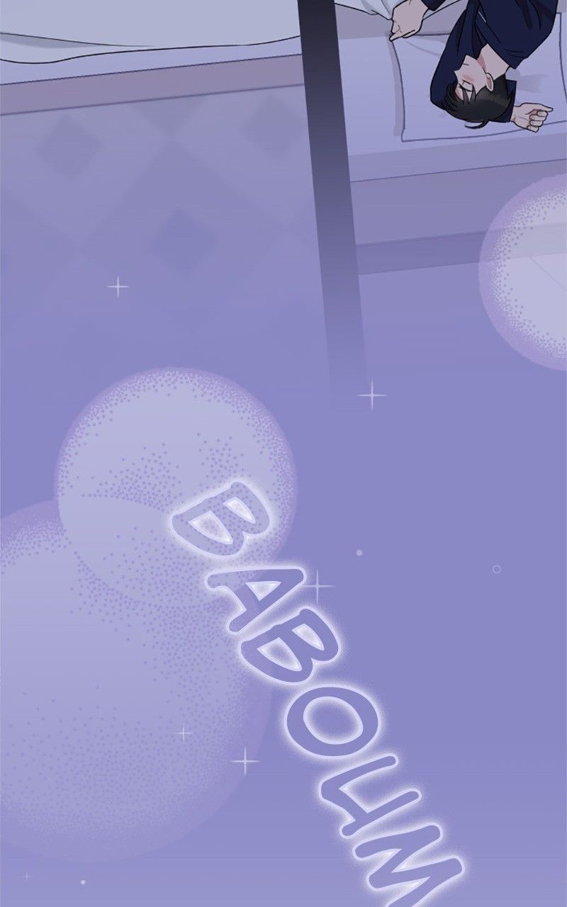 Read Marry my husband FR Manga Online