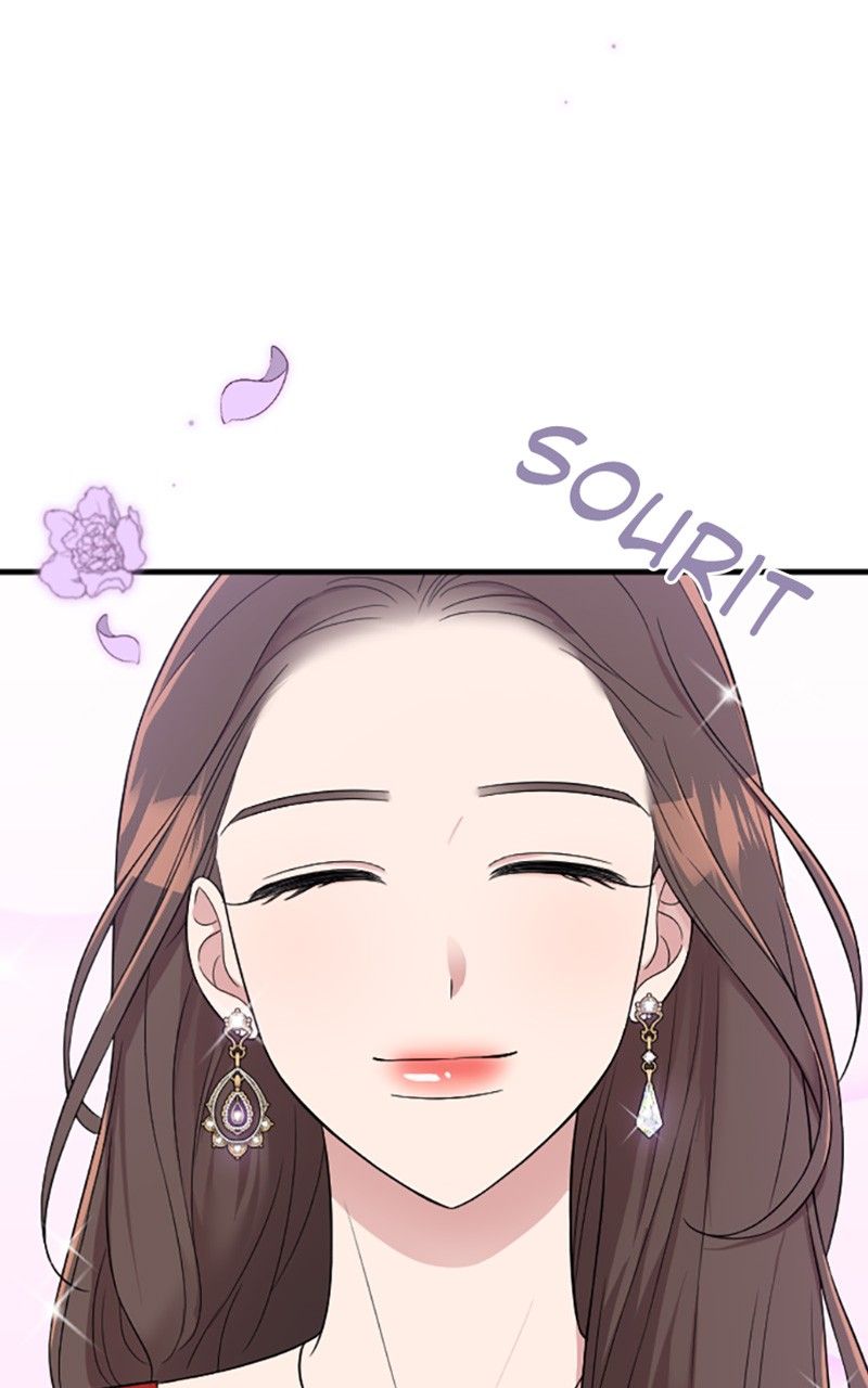 Read Marry my husband FR Manga Online