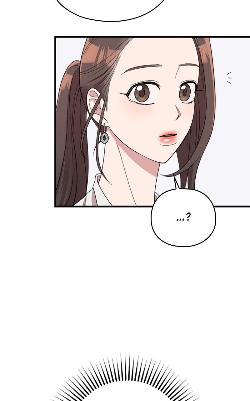 Read Marry my husband FR Manga Online