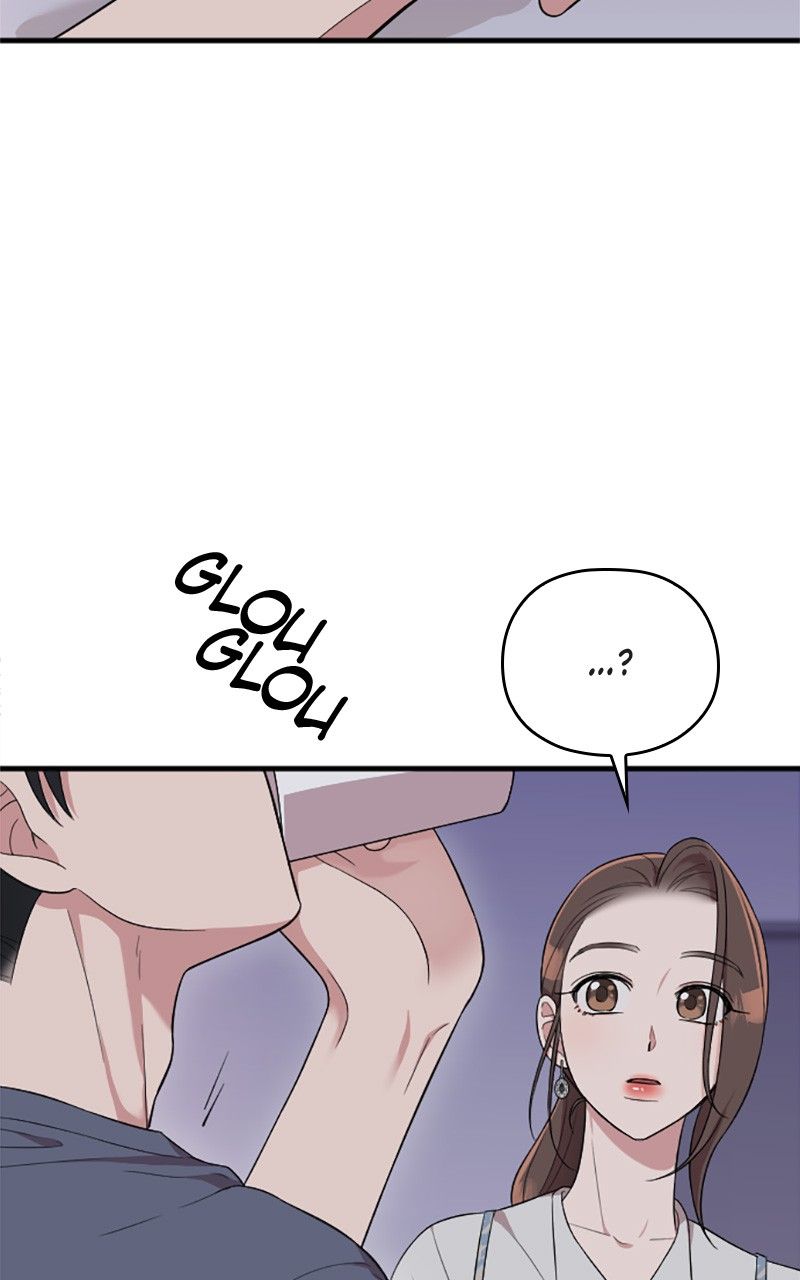 Read Marry my husband FR Manga Online