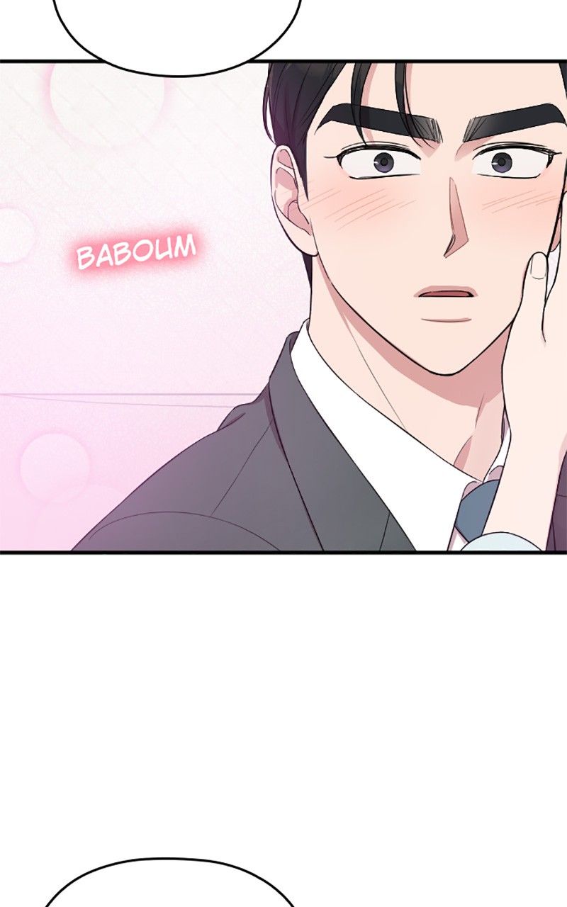 Read Marry my husband FR Manga Online