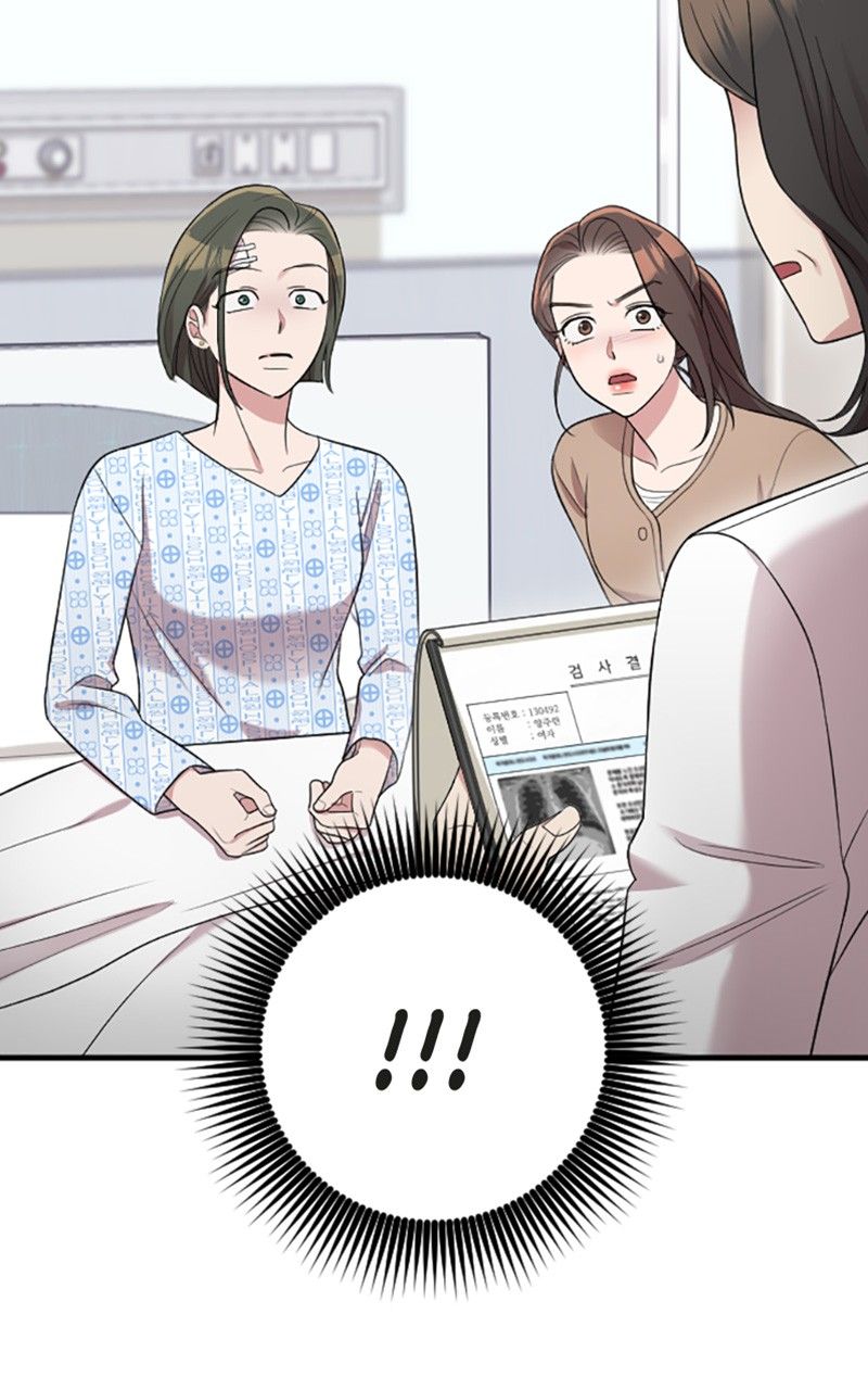 Read Marry my husband FR Manga Online