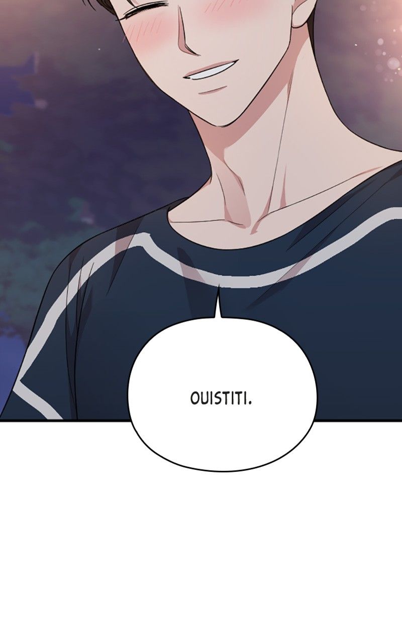 Read Marry my husband FR Manga Online