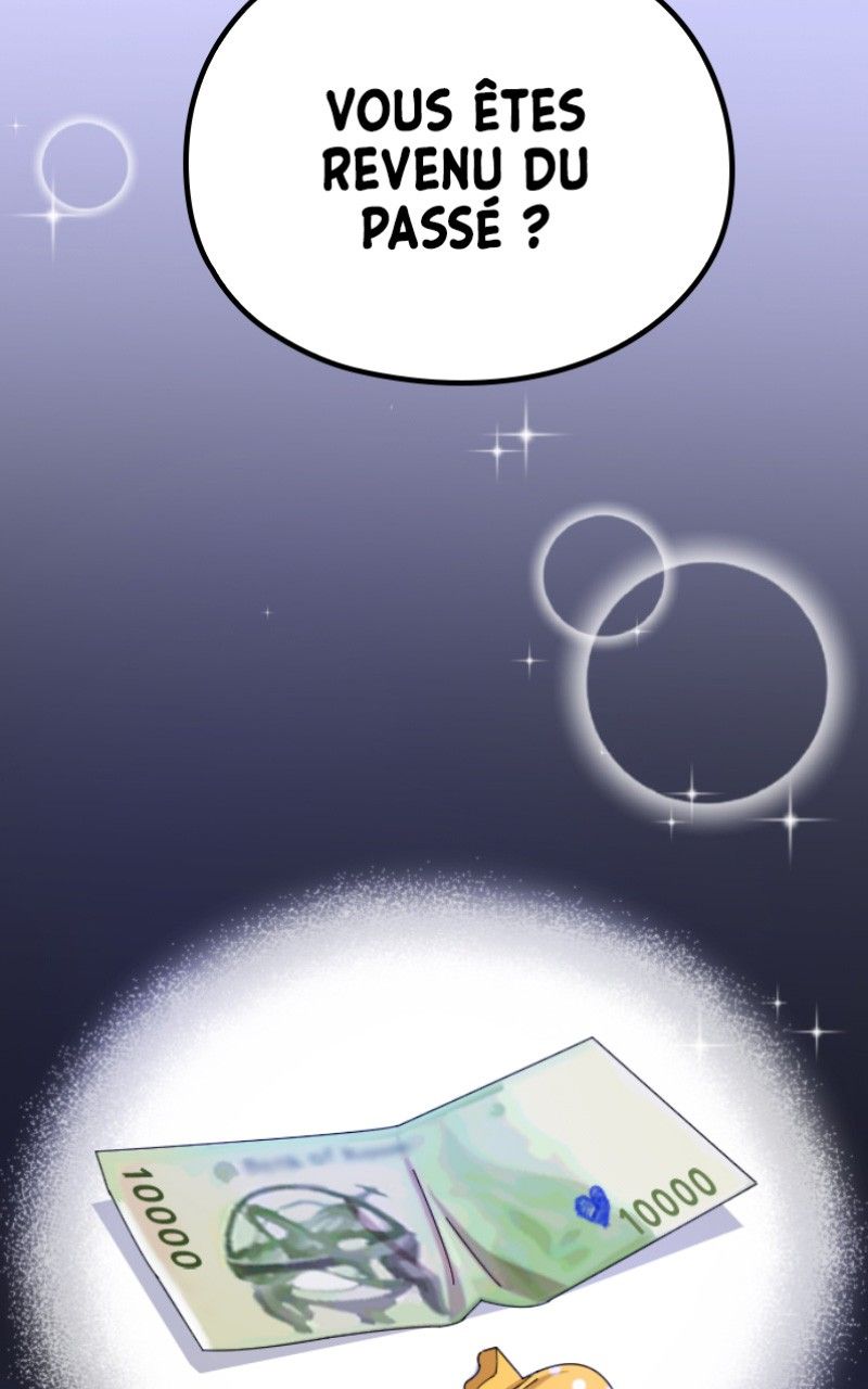 Read Marry my husband FR Manga Online