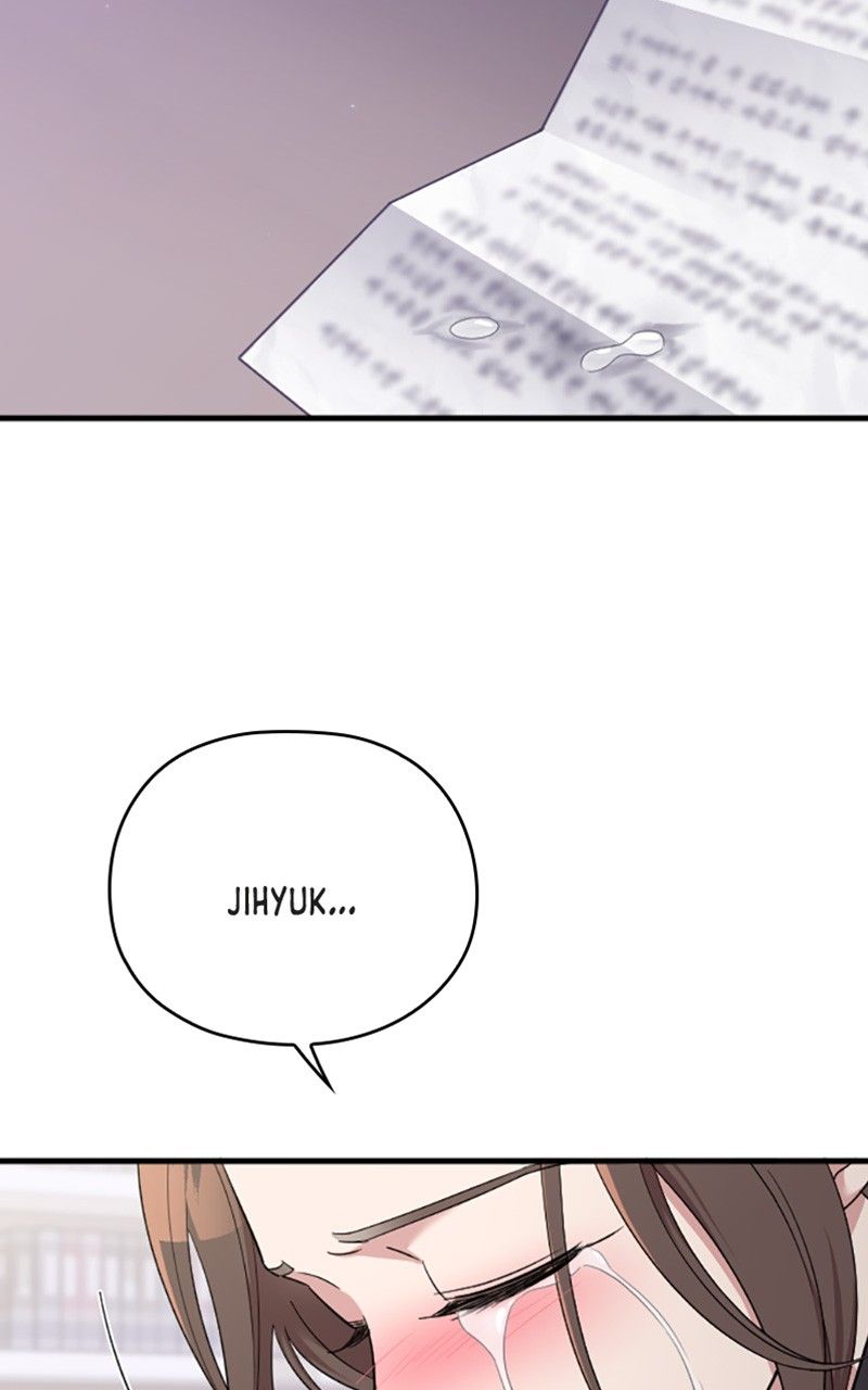 Read Marry my husband FR Manga Online