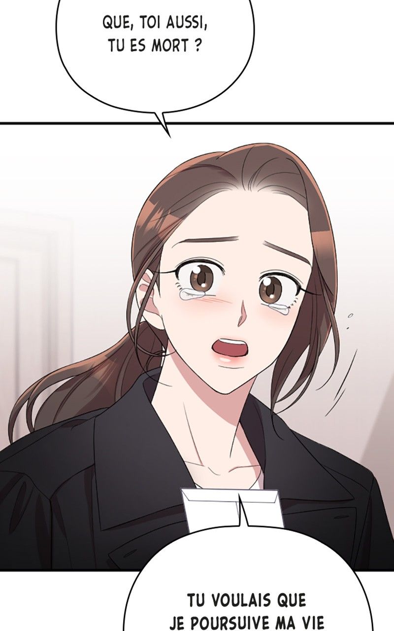 Read Marry my husband FR Manga Online