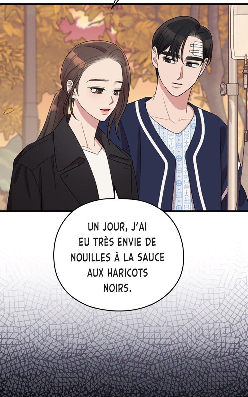 Read Marry my husband FR Manga Online