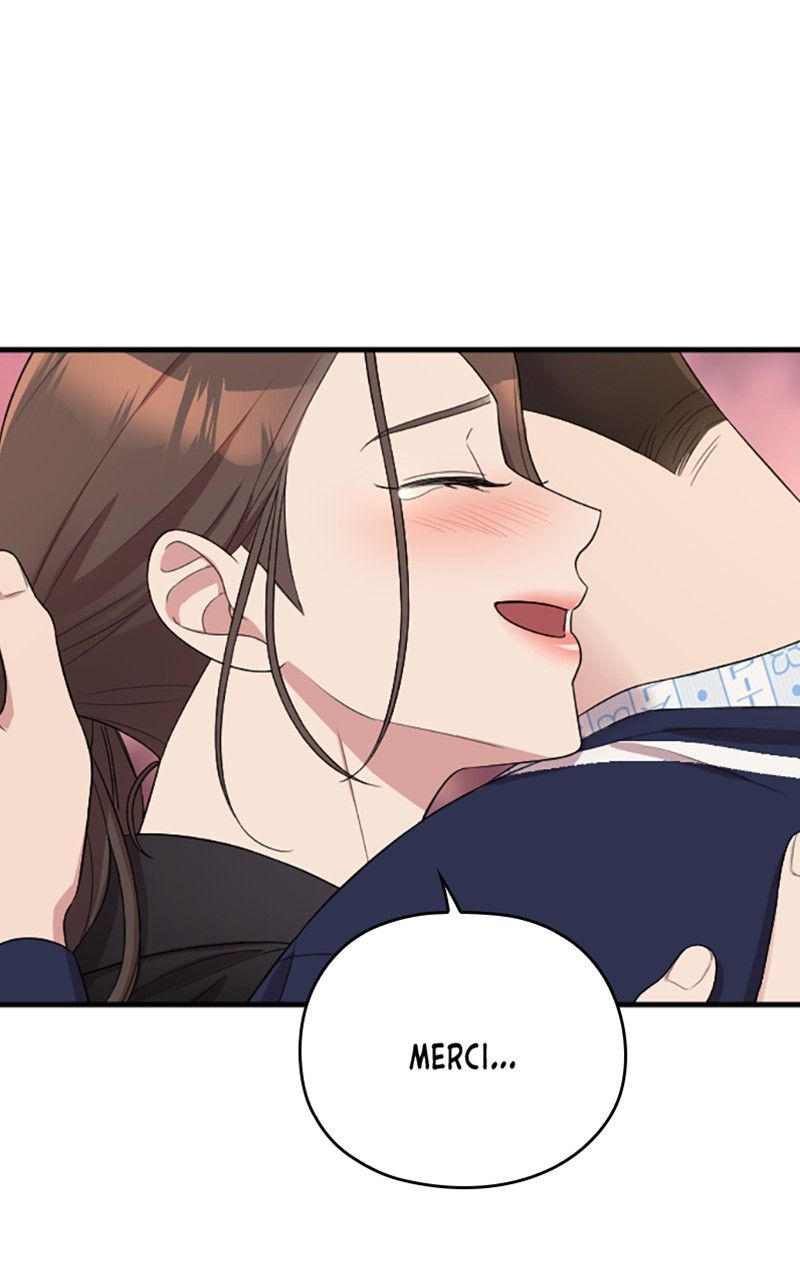 Read Marry my husband FR Manga Online