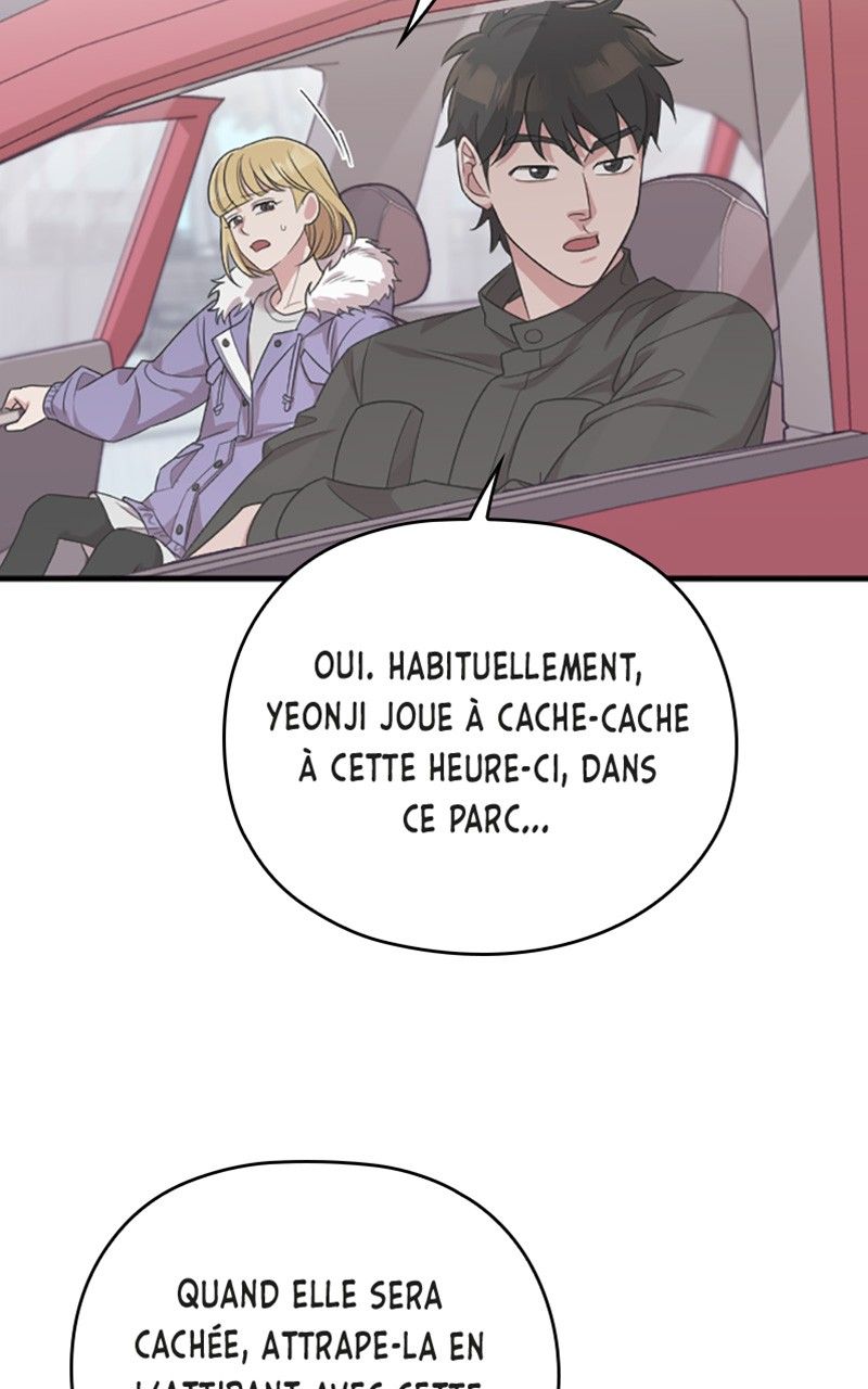 Read Marry my husband FR Manga Online