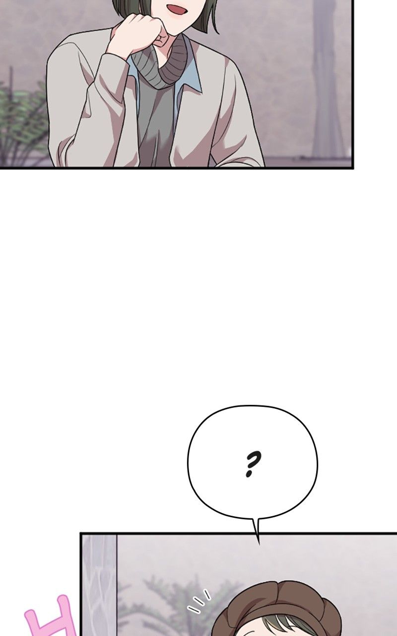 Read Marry my husband FR Manga Online