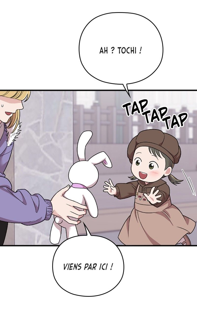 Read Marry my husband FR Manga Online