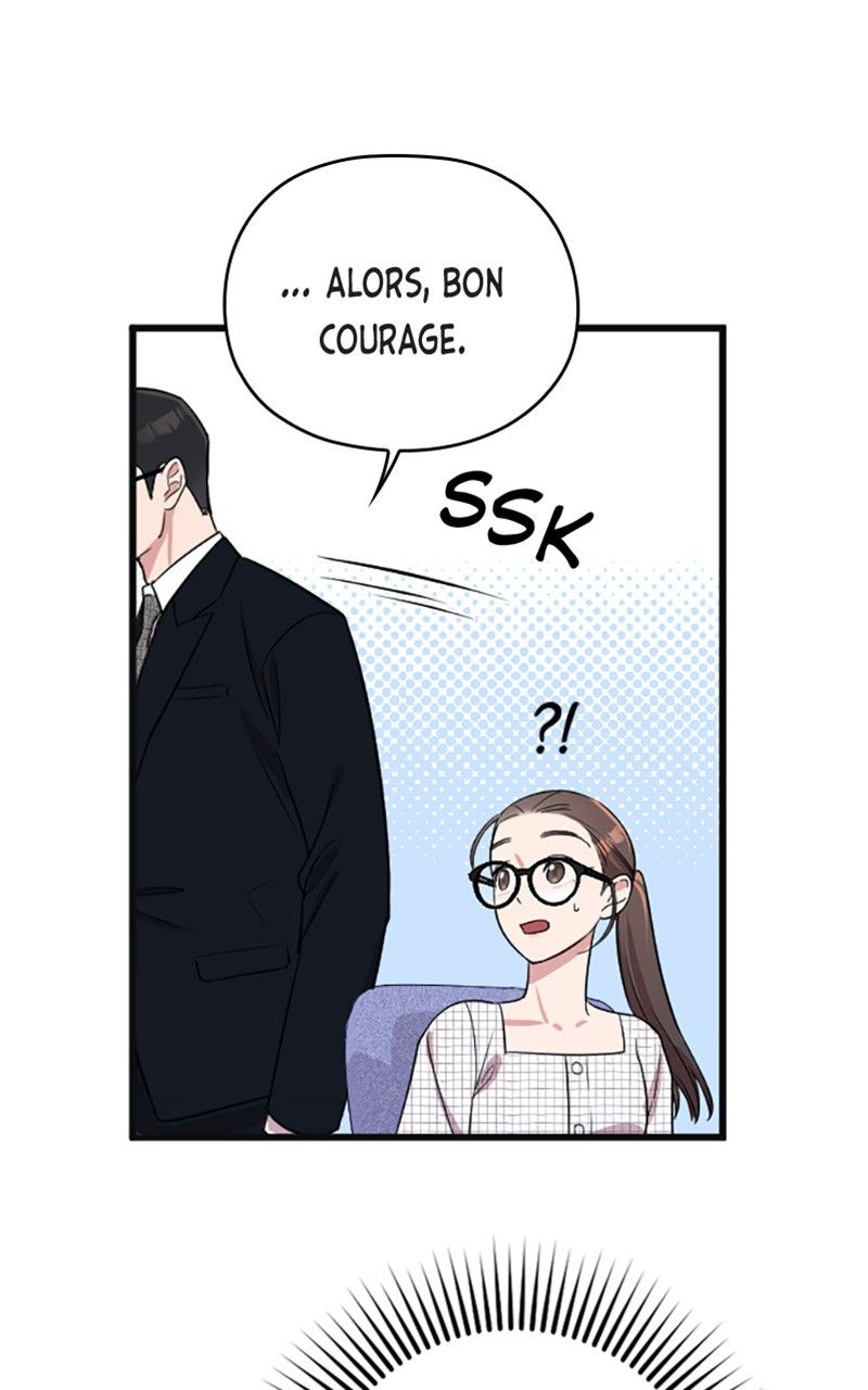 Read Marry my husband FR Manga Online