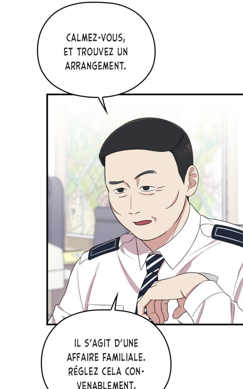 Read Marry my husband FR Manga Online