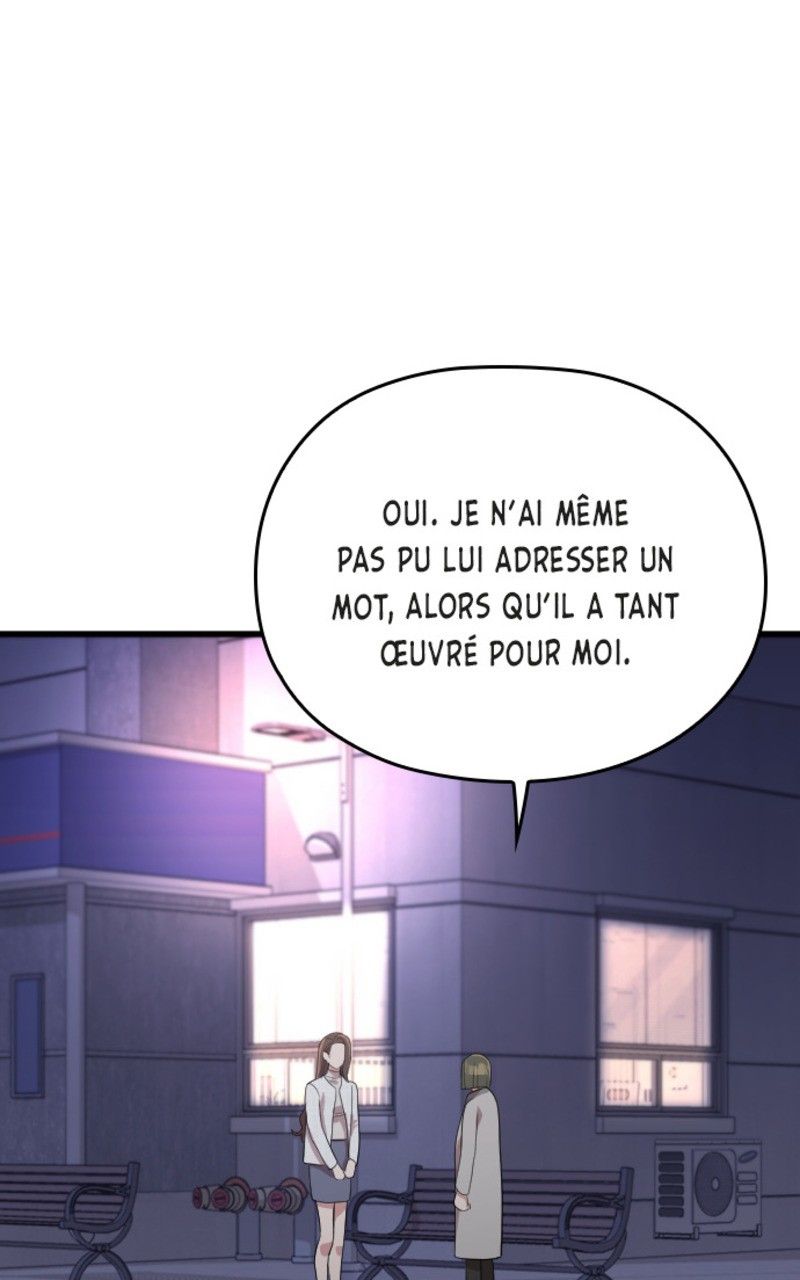 Read Marry my husband FR Manga Online