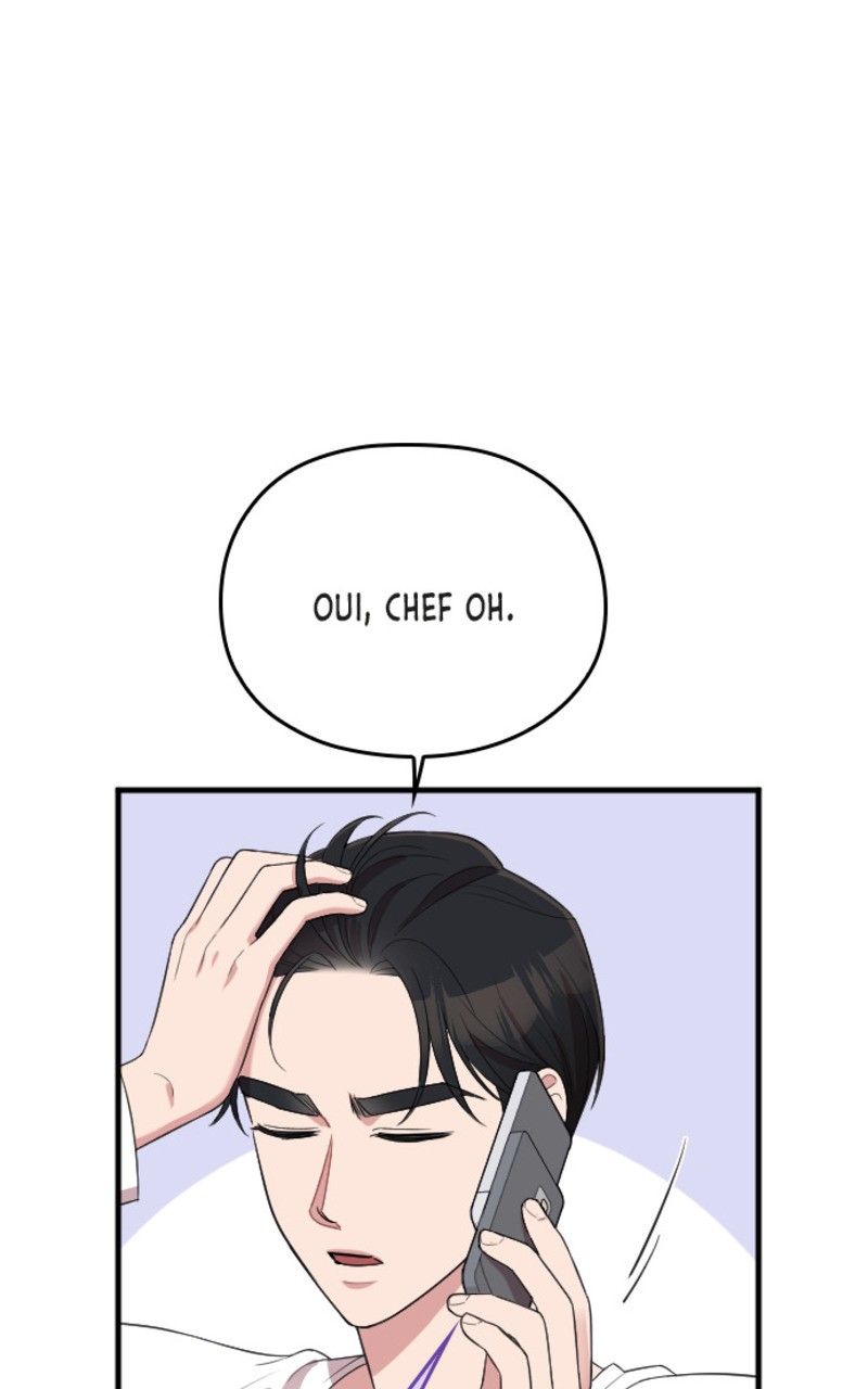 Read Marry my husband FR Manga Online