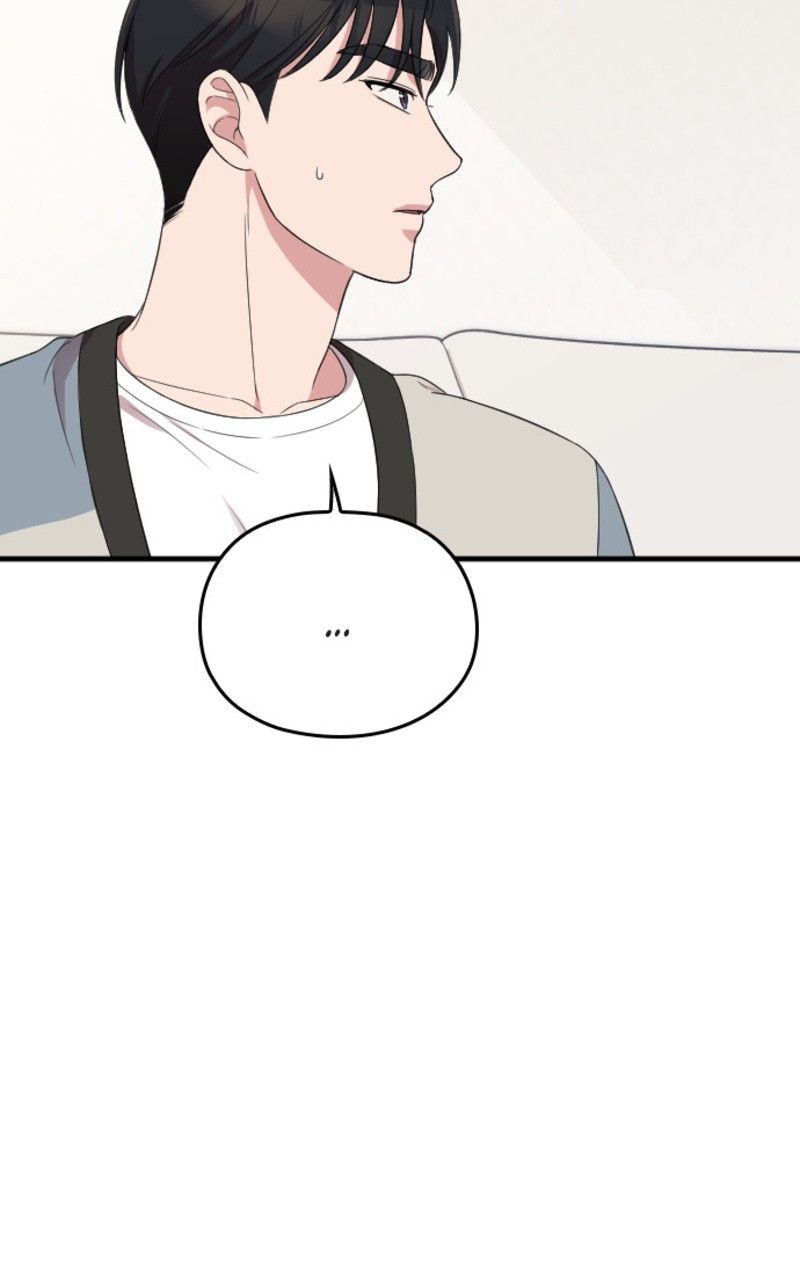Read Marry my husband FR Manga Online