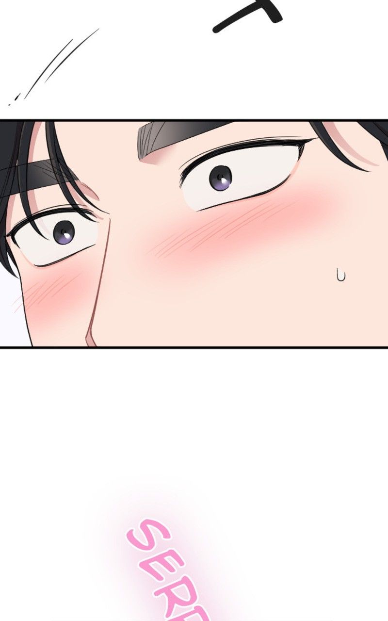 Read Marry my husband FR Manga Online