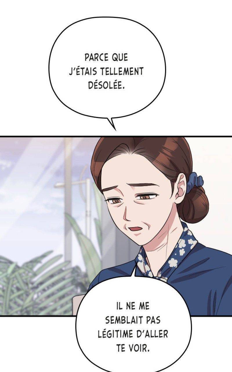 Read Marry my husband FR Manga Online