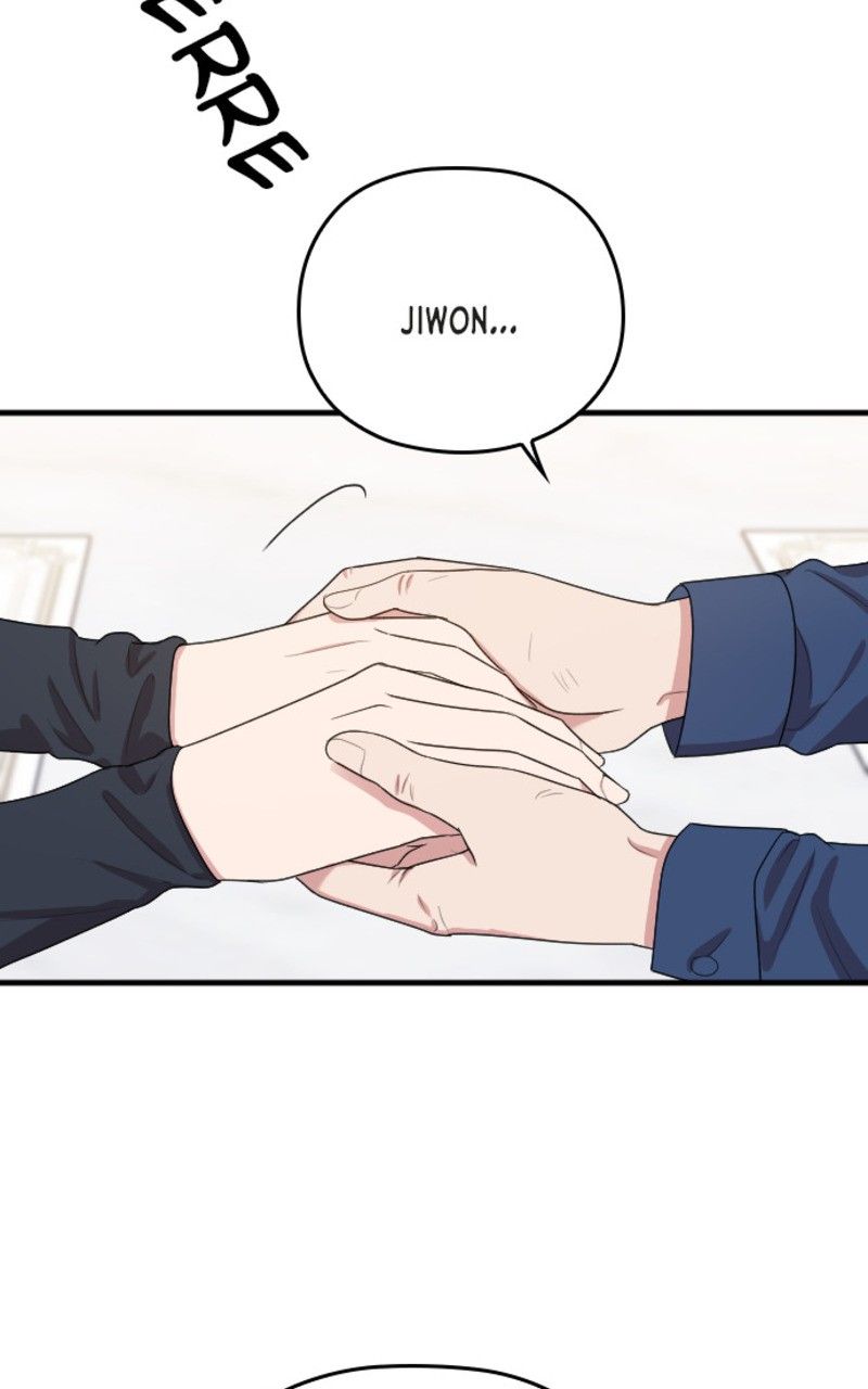 Read Marry my husband FR Manga Online