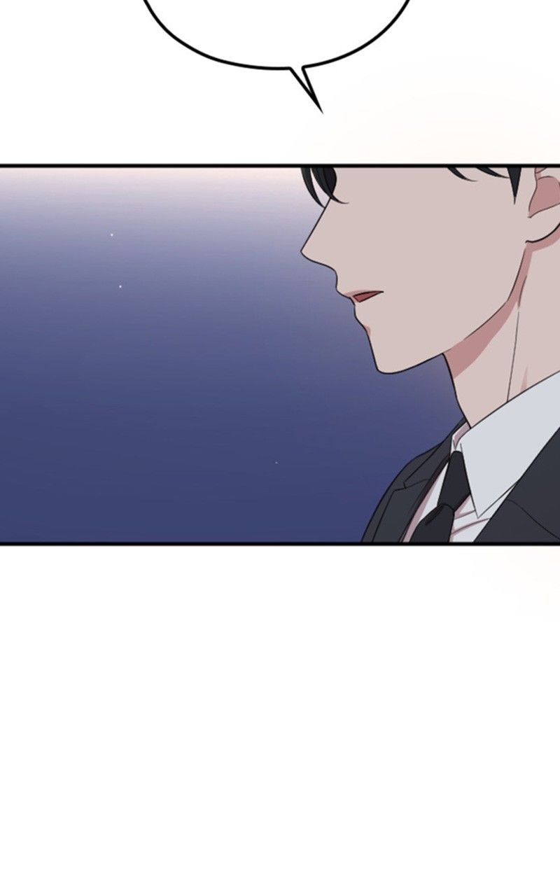 Read Marry my husband FR Manga Online