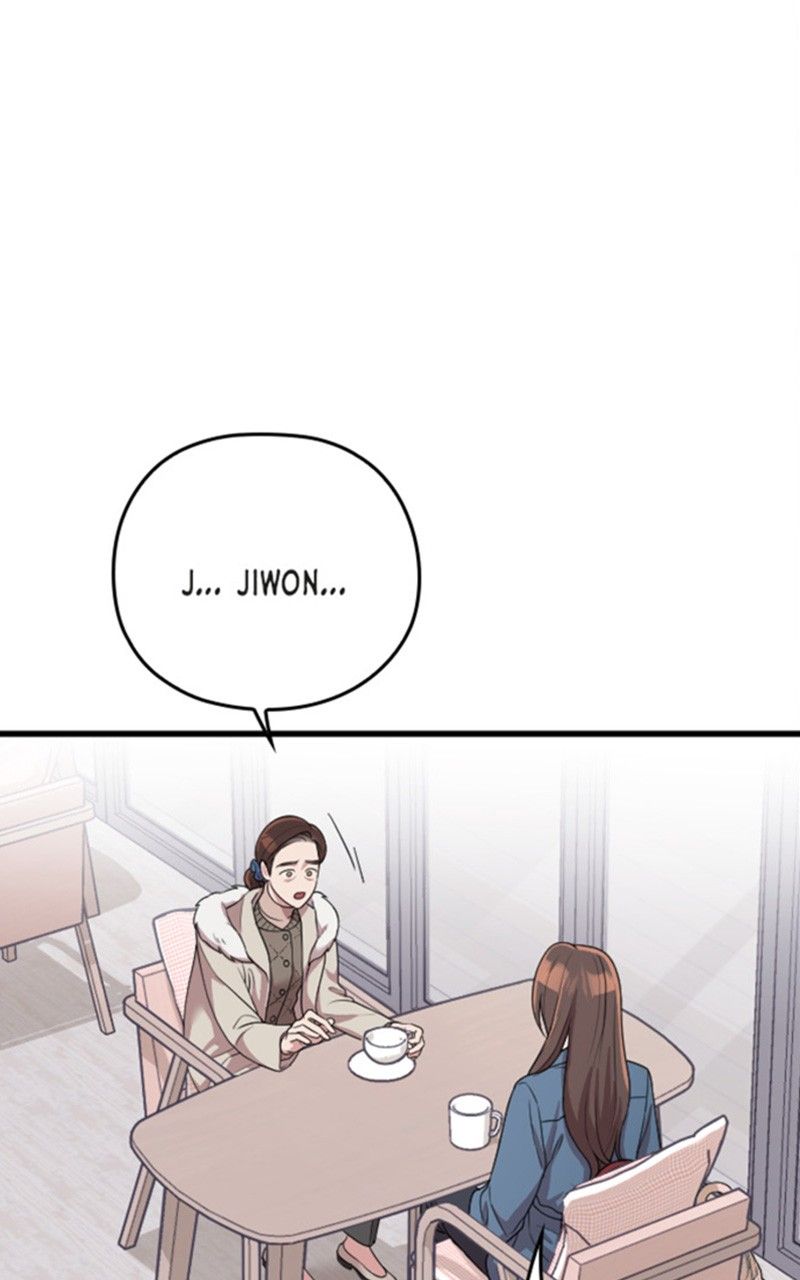 Read Marry my husband FR Manga Online