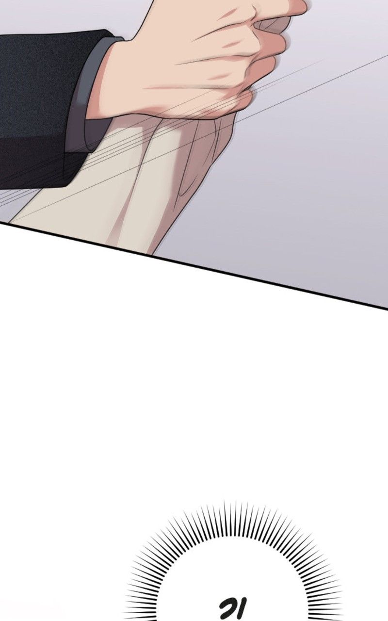 Read Marry my husband FR Manga Online