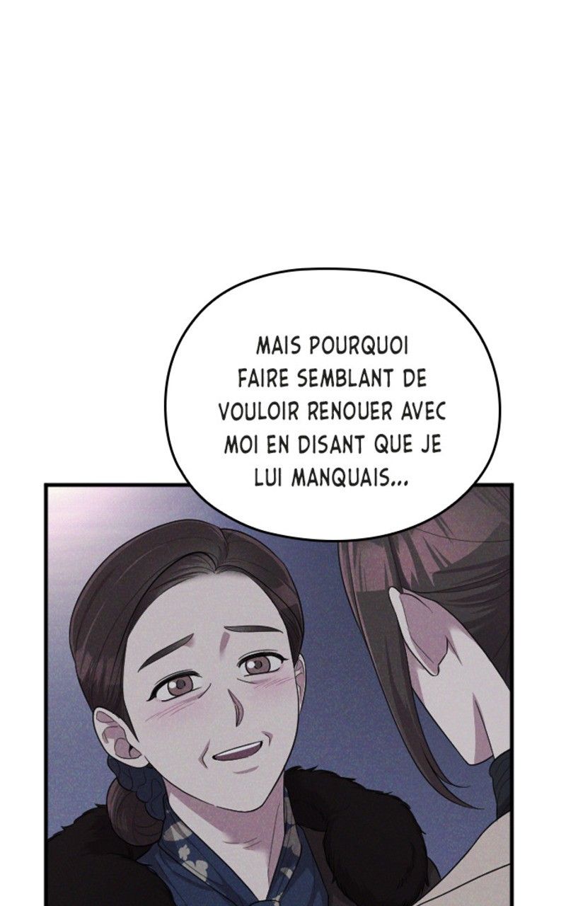 Read Marry my husband FR Manga Online