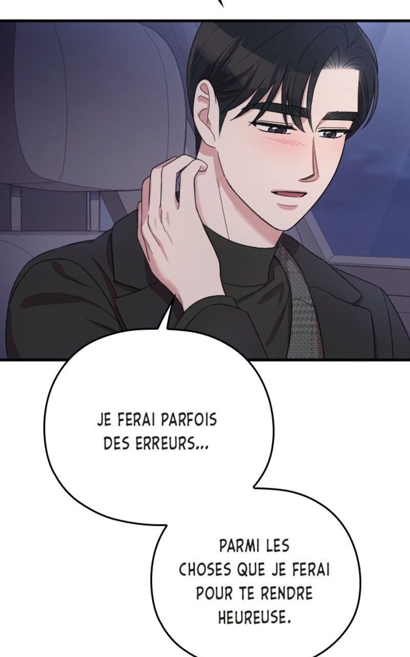 Read Marry my husband FR Manga Online