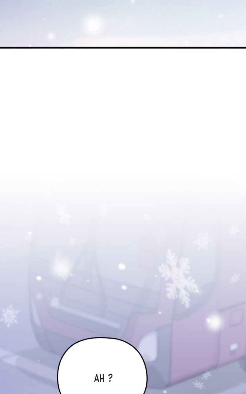Read Marry my husband FR Manga Online