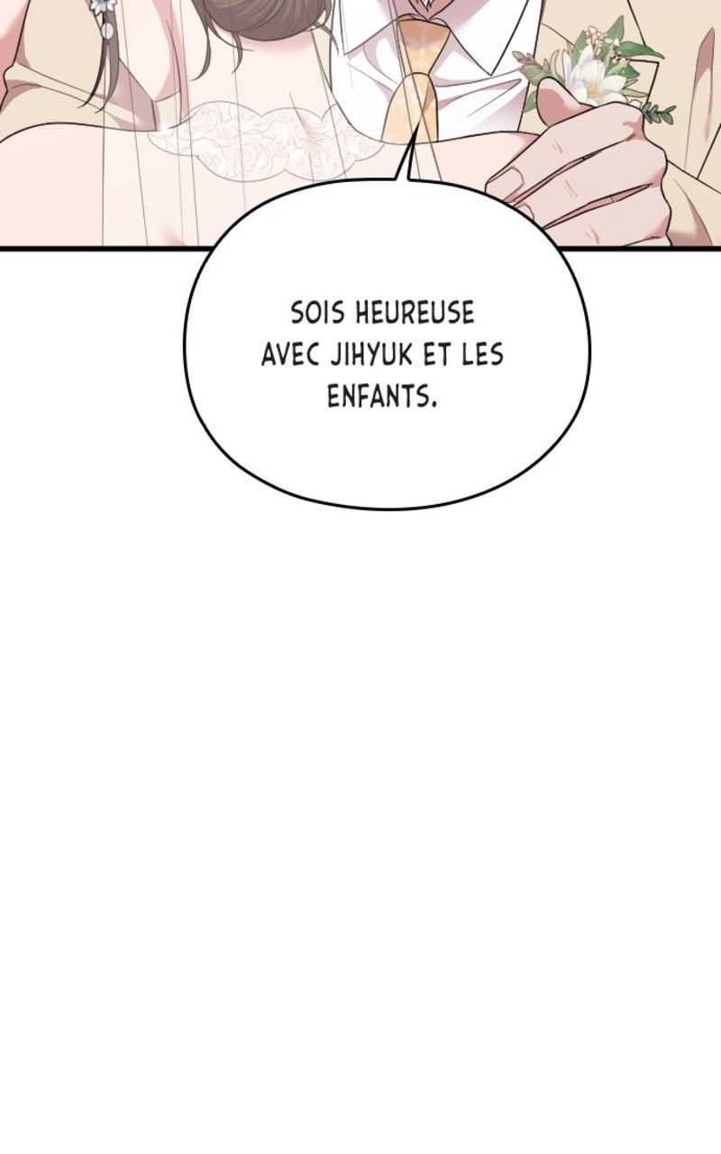 Read Marry my husband FR Manga Online