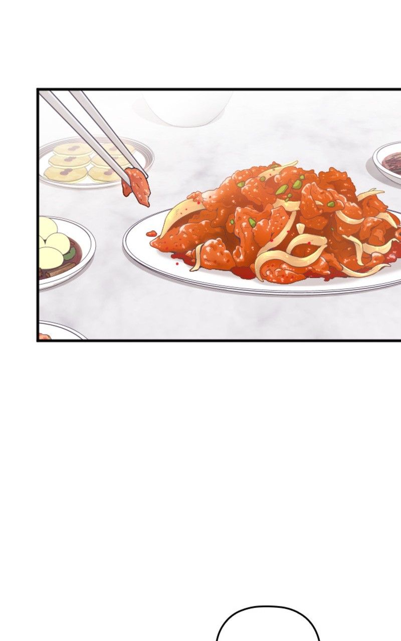 Read Marry my husband FR Manga Online