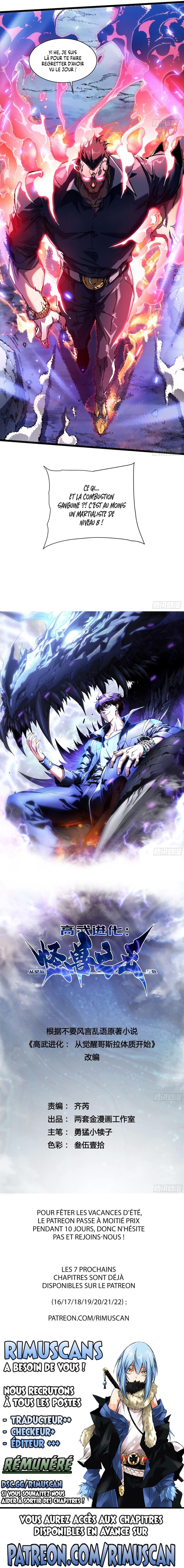 Read Martial Evolution FR Manga Online