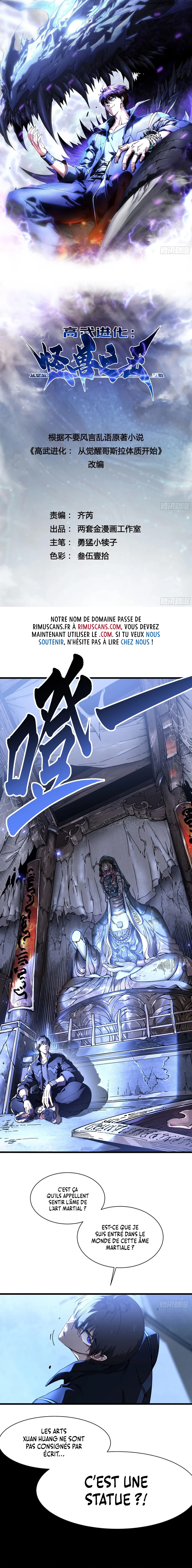 Read Martial Evolution FR Manga Online