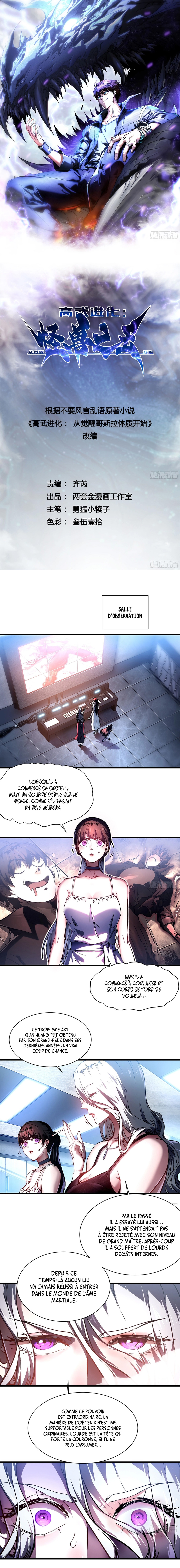 Read Martial Evolution FR Manga Online