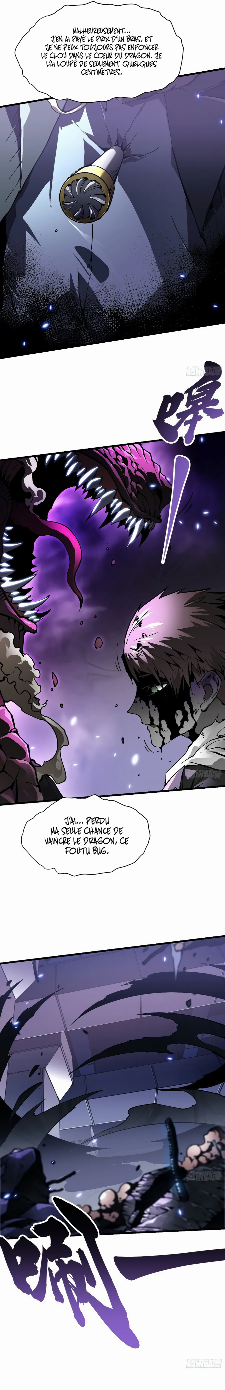 Read Martial Evolution FR Manga Online
