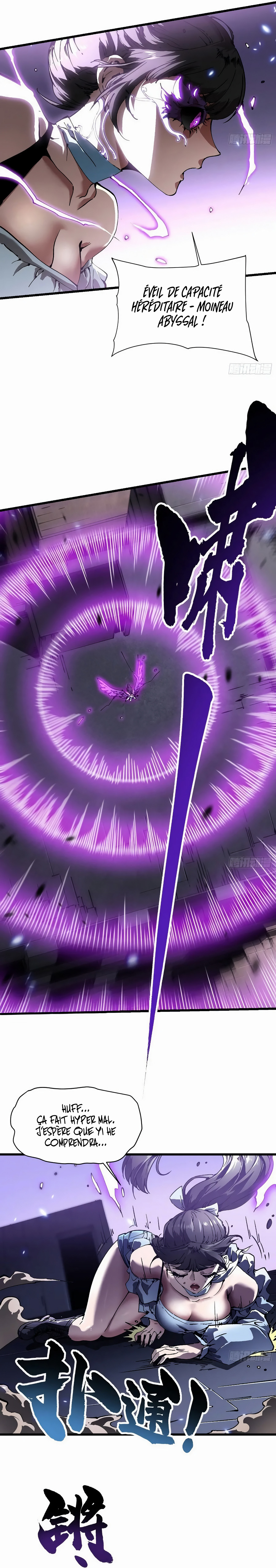 Read Martial Evolution FR Manga Online