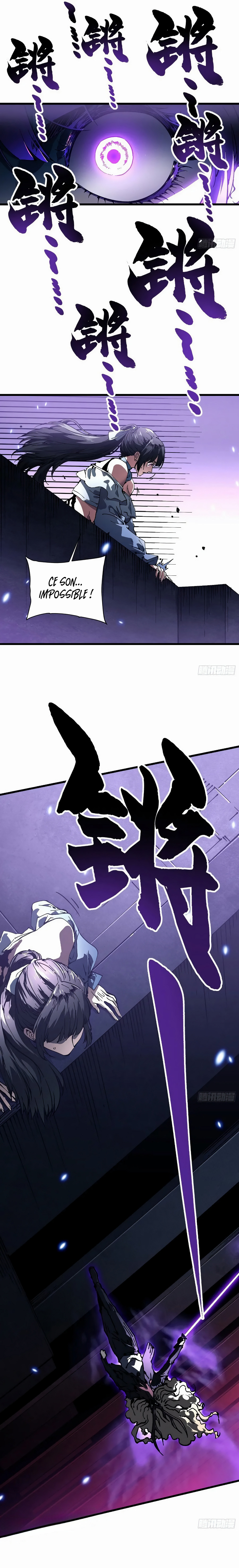 Read Martial Evolution FR Manga Online