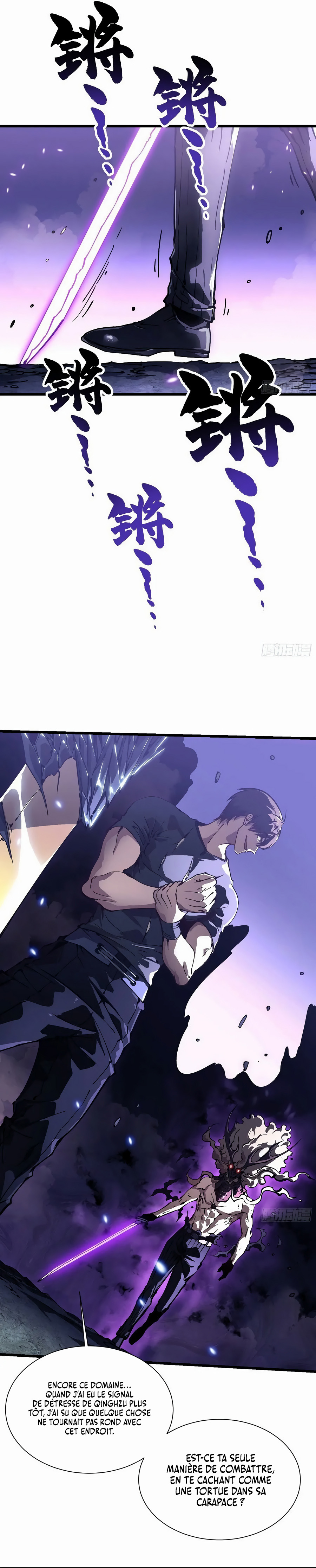 Read Martial Evolution FR Manga Online