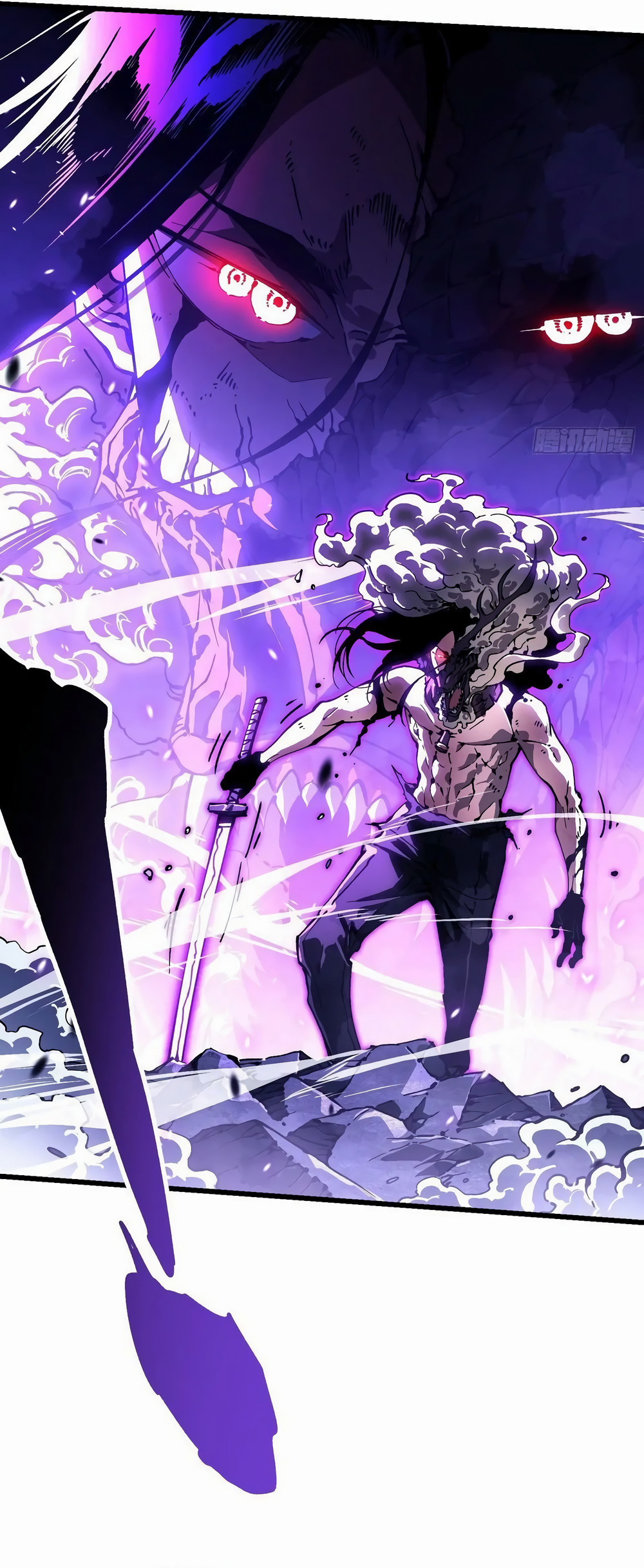 Read Martial Evolution FR Manga Online