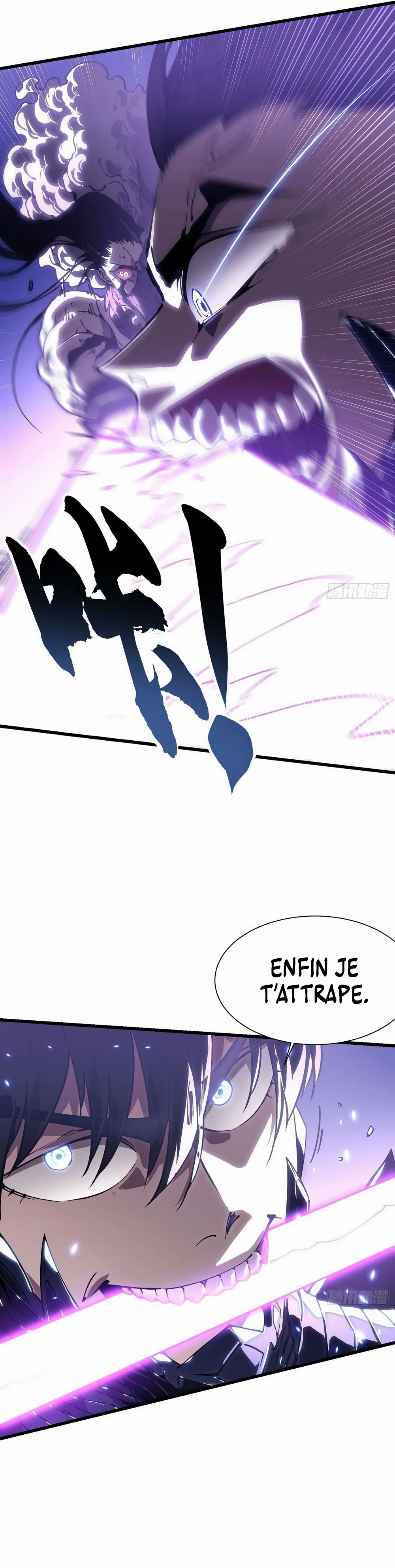 Read Martial Evolution FR Manga Online
