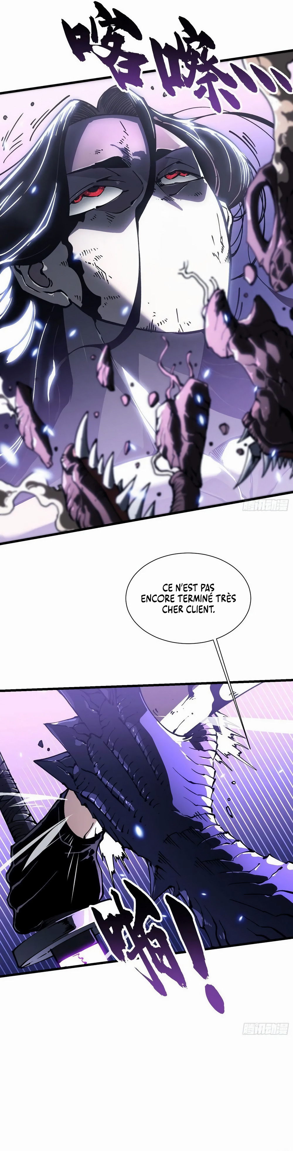 Read Martial Evolution FR Manga Online