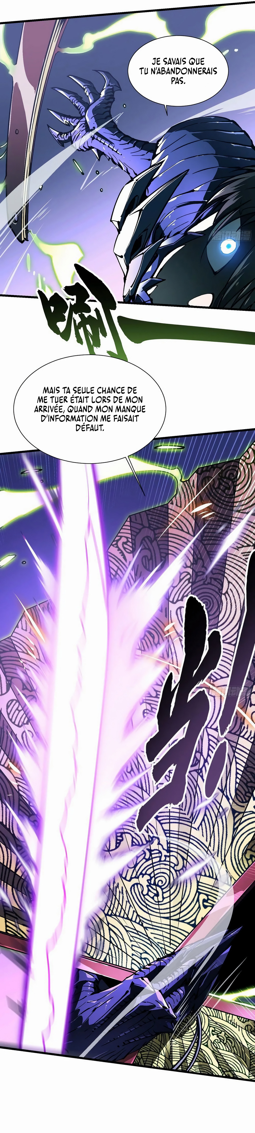 Read Martial Evolution FR Manga Online