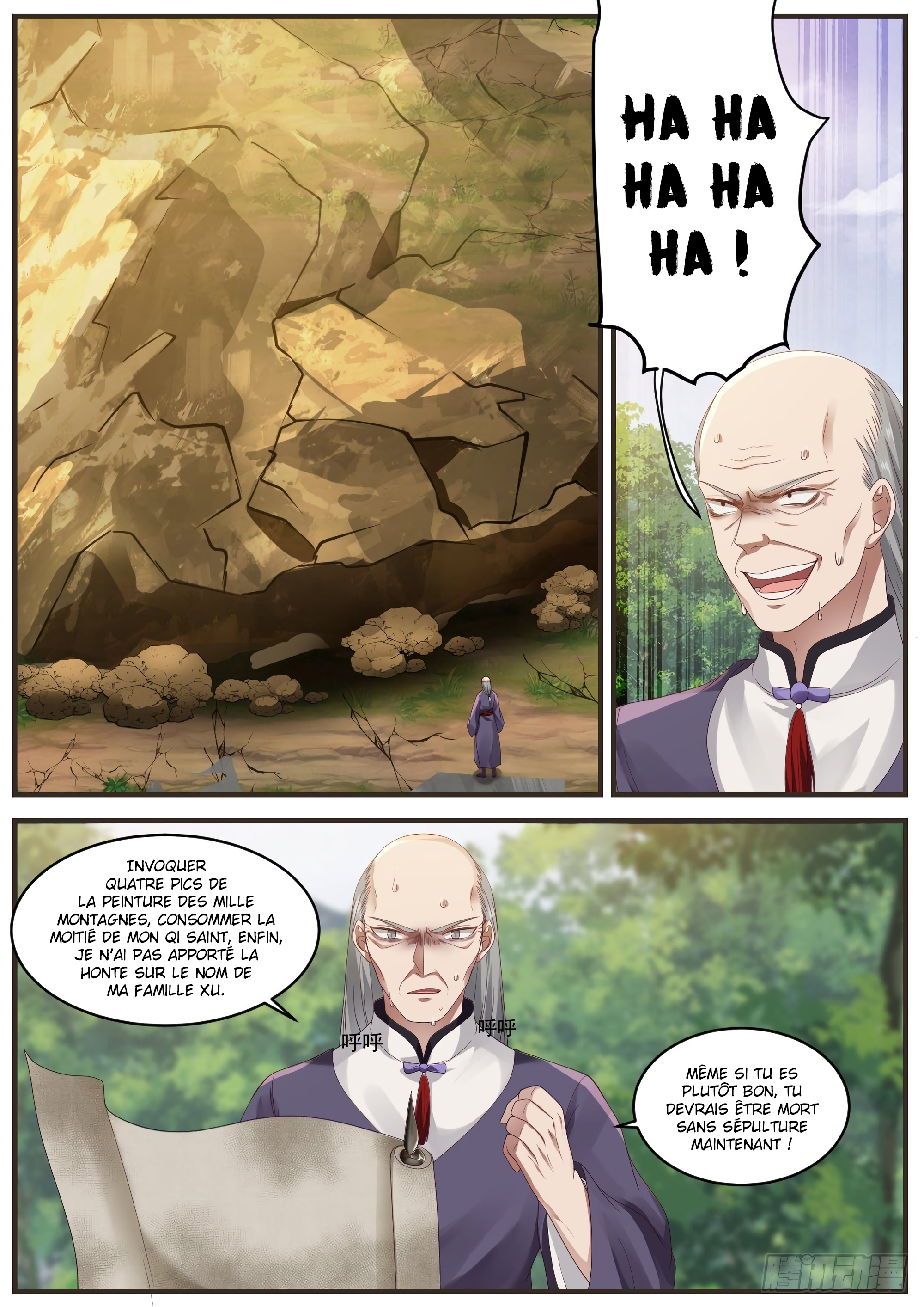 Read Martial Peak FR Manga Online