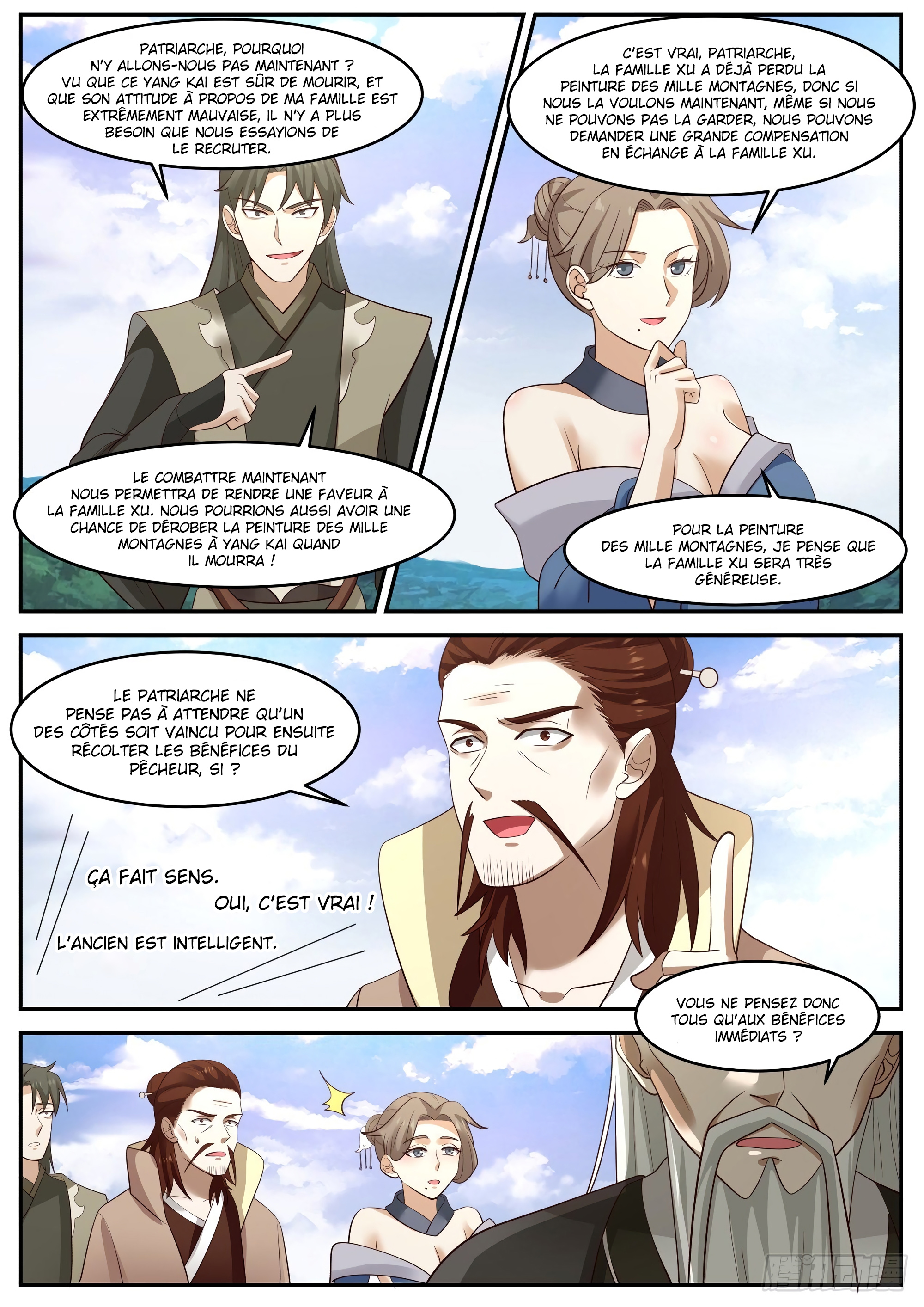 Read Martial Peak FR Manga Online